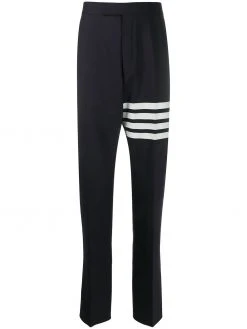 Thom Browne 4-Bar plain weave suiting trousers