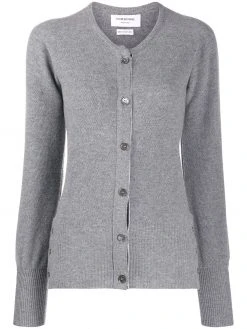 Thom Browne RWB stripe piqué-stitch cardigan