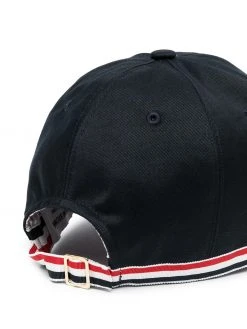 Thom Browne embroidered fish baseball cap