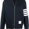 Thom Browne 4-Bar stripe zip-up sweatshirt