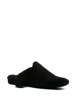 Thom Browne stitched suede slippers
