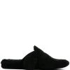 Thom Browne stitched suede slippers