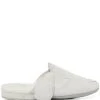 Thom Browne Hector shearling-lined slippers