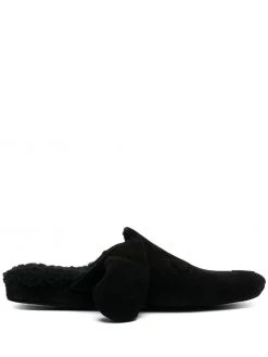 Thom Browne Hector shearling-lined slippers
