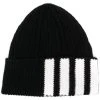 Thom Browne 4-Bar stripe beanie