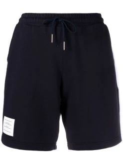 Thom Browne RWB-stripe track shorts
